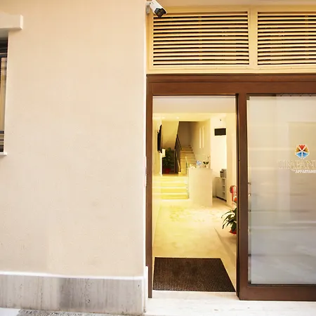Appartamenti Residence Nonna Lucia *
